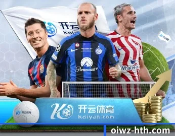 华体会的故事